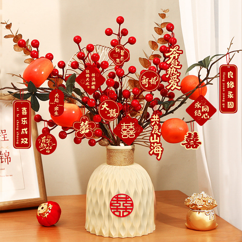 订婚结婚摆件氛围装扮图片