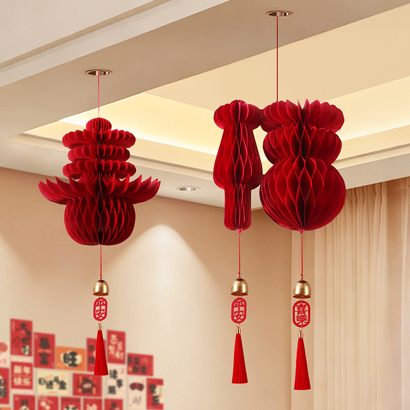 马年2026装饰壁挂灯笼福字挂件