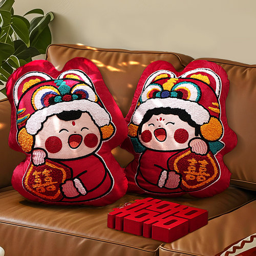 结婚喜字抱枕一对红色压床娃娃