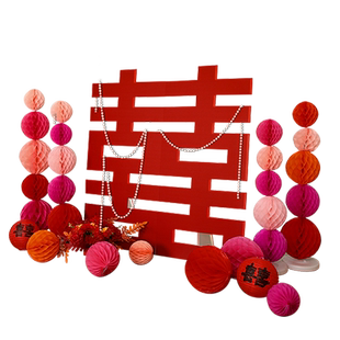 酒店婚房布置套装全套女方婚礼接亲出嫁房间卧室客厅结婚装饰专用