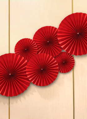 结婚布置婚房装饰创意浪漫中国风纸扇花男方女方卧室客厅婚庆用品