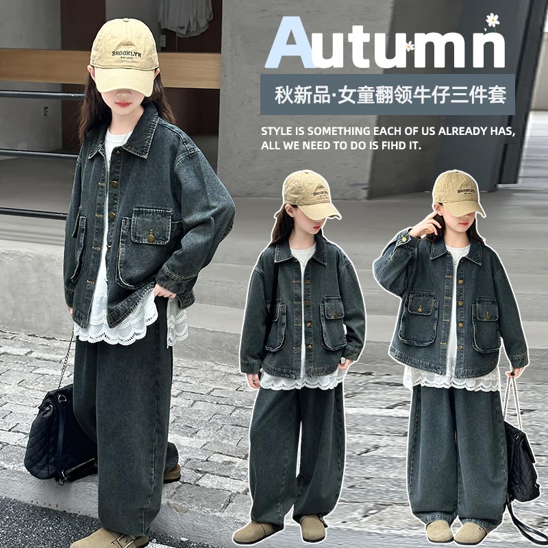 女童春秋款套装2025新款