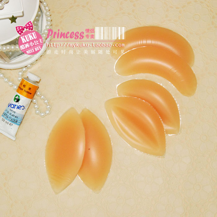 Coques pour soutien-gorge - Ref 824198 Image 4