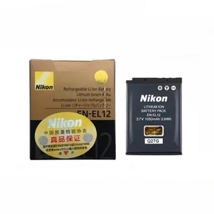 EL12电池S8200 S9100 AW110 原装 W300 尼康相机EN B600 A900 正品