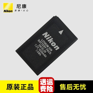 尼康相机EN-EL20aEL22原装电池1A/P950/P1000/J1/2/3/S1/V3/p1100