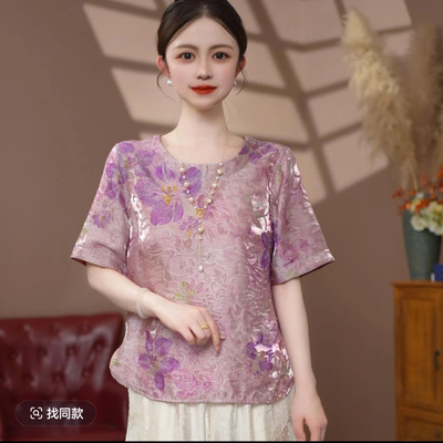 新中式香云纱短袖T恤女宽松圆领花卉印花国风上衣双面穿夏季小衫