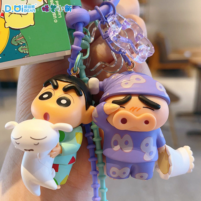 正版蜡笔小新睡衣系列钥匙扣卡通左卫门挂件动漫同款公仔包包