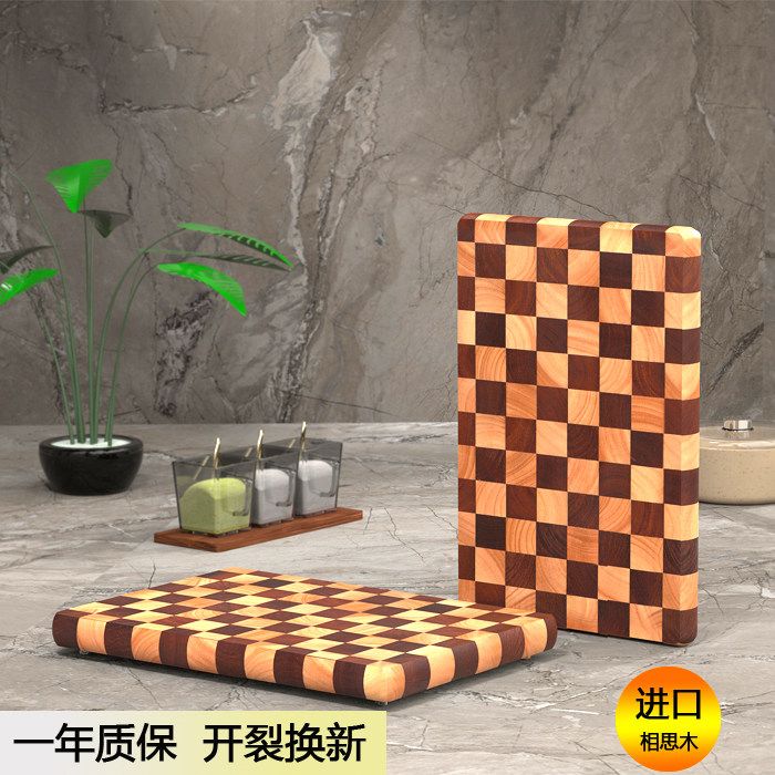 实木砧板相思木实木菜板抗菌防霉切菜剁肉家用砧板棋盘格子木砧板