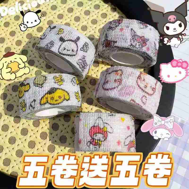 ins风学生写字护指自粘可爱绷带大拇指手指胶带关节防磨老茧神器