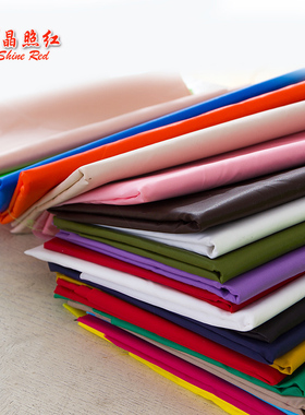 羽绒服面料 无胆轻薄380T尼丝纺尼龙绸轻薄保暖20D里布内胆布