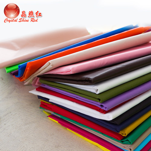 羽绒服轻薄380T尼丝纺尼龙绸