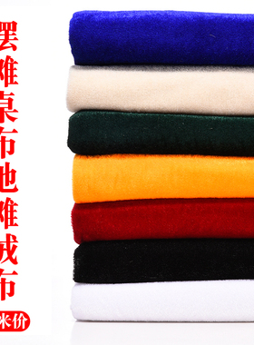 摆摊桌布布艺地毯布绒布现代简约展示布夜市桌布黑色红色金丝绒布