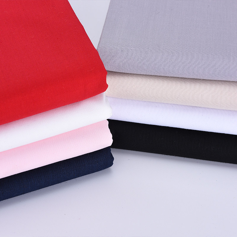 棉布布料棉衬衫衣服床单里布清仓处理里料床品面料纯色内衬布料