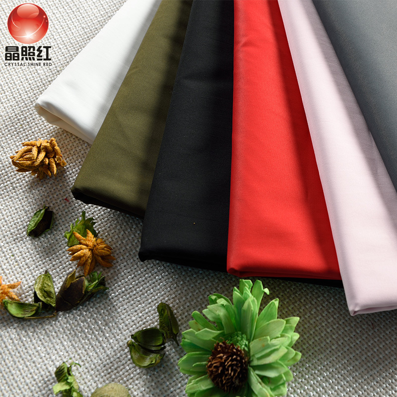 风衣纯色羽绒服布料