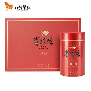 八马茶业 赛珍珠5800专属定制版特级浓香型安溪铁观音礼盒装200克