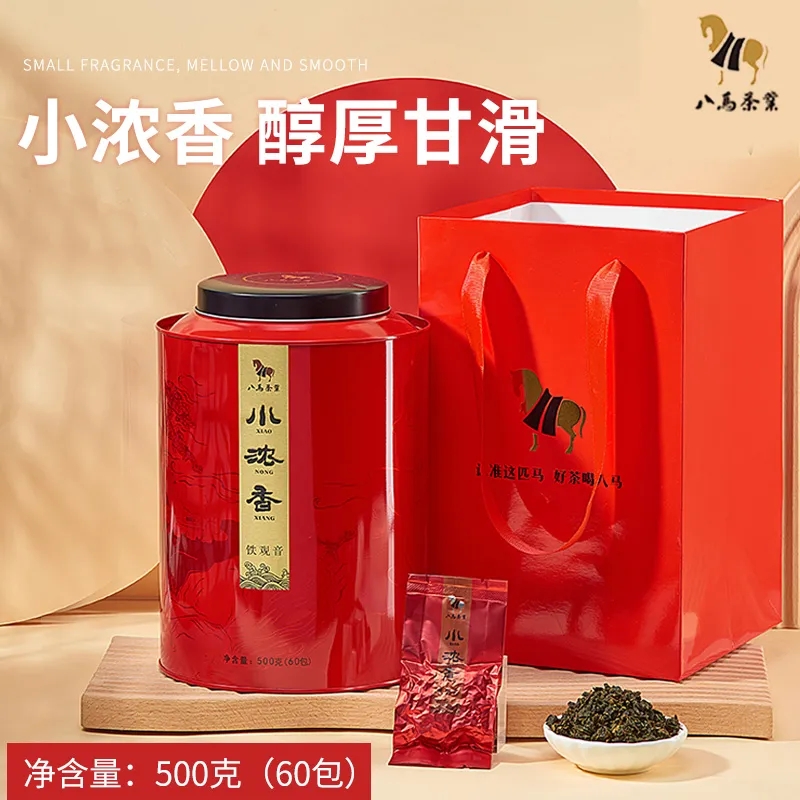 八马茶业小浓香浓香型罐装500g