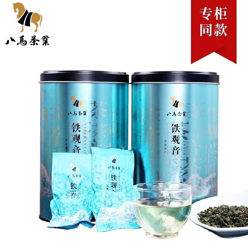 八马蓝罐清香型口粮铁观音500g