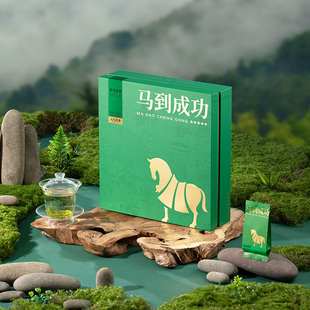 八马茶业 马到成功五星系列恩施玉露 湖北绿茶春茶茶叶礼盒装160g