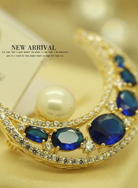 XZ598蓝色月亮合成锆石水晶胸针女高档气质胸花别针西装配饰潮新