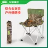Товары от 百淘电器