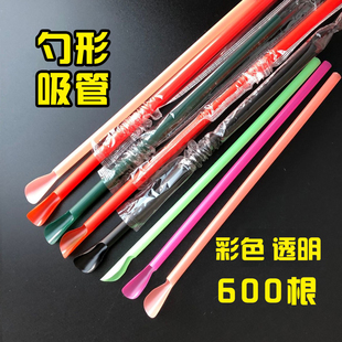 一次性带勺吸管刨冰铲子吸管 彩色果粒冰沙吸管 勺形吸管独立包装