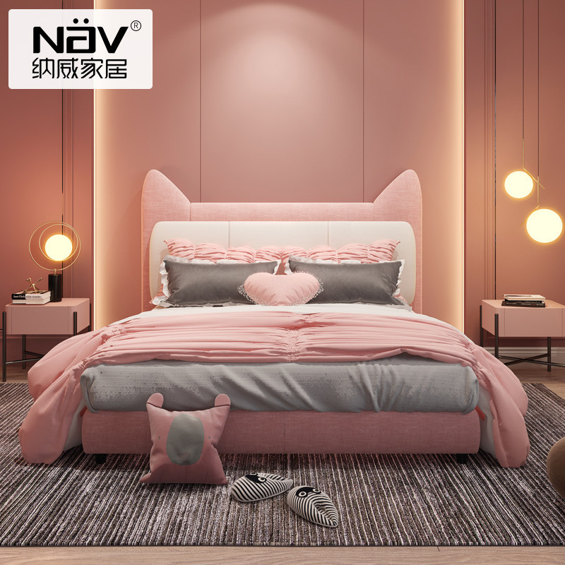 纳威北欧ins风儿童床女孩公主床现代简约少女梦幻城堡粉色创意