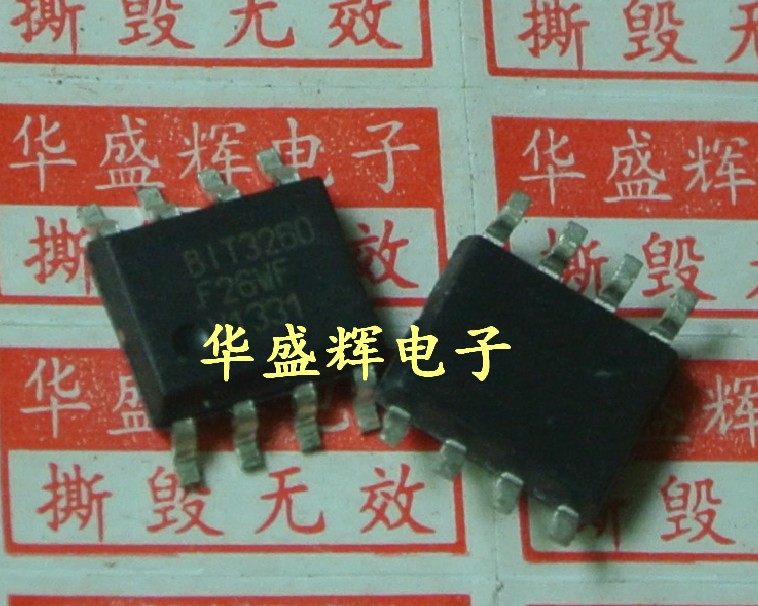 BIT3250 BIT3251 BIT3260 BIT3713 BIT3715 液晶电源管理芯片 SOP_虎窝淘