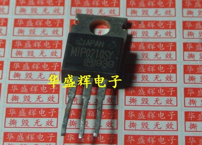 电源管MIP0210/0221SY/0222/0223/0224/0225/0226/0227SY/160