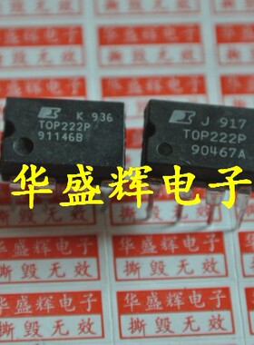 TOP209P/210PFI/221/222/223/224/232/233/234PN直插电源管理芯片