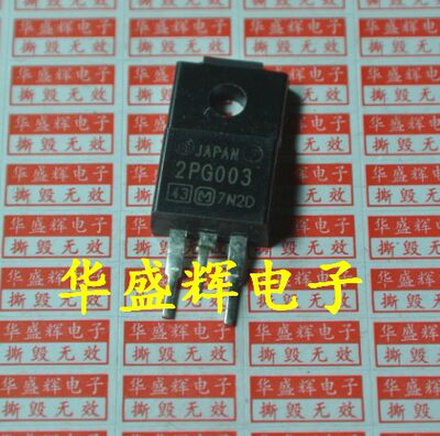 2PG001 2PG003 2PG011 2PG006 2PG009 PG009TV液晶等离子场效应管