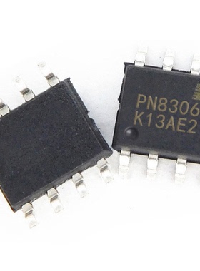 PN8306/8353/8354/8356/8358/8359/8360/8366/8370/7106B/6780H