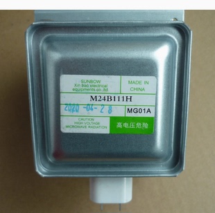 M24B111H 微波炉专用 磁控管