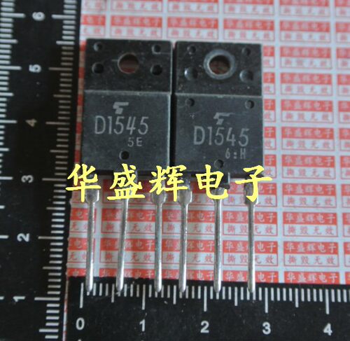 2SD1545/D2581/D2634/D2645/D2646/D2901/D4706A/D5032电源行管