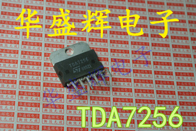 TDA7256/7265/7266/7269/7296/7297/7481/7482/7495/8174音频功放