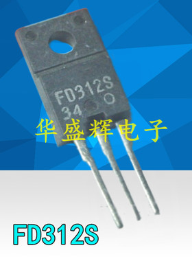 进口  单向可控硅 FD312S