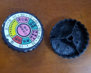 电压力锅煲/电饭煲 30/60/90分钟定时器旋钮 半圆轴 带字刻度盘