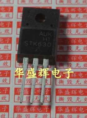 场效应管FQPF630 IRFS630A IRF630MFP CS630F STK630 塑封TO220