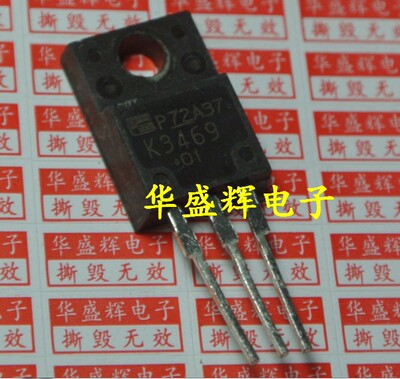 2SK3455/3469/3505/3525/3534/3595/3667/3673/3677 场效应电源管