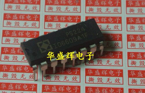 驱动集成电路电源ICPS223PS224