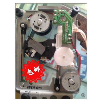 DVD/EVD机芯EP-HD870A激光头