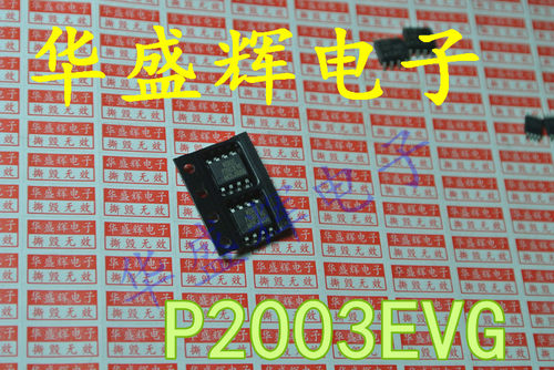 电源芯片P1203BVAP1403EV8/EV6