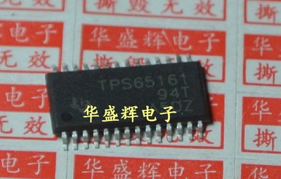 TPS54612/65150/S65160A/65161/S65162/PS54426液晶电源管理芯片