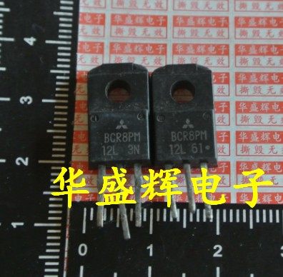 洗衣机电脑板双向可控硅BCR8PM BCR12PM BCR16PM-14L -8L -12L KM