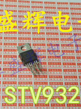 STV9302A/B STV9325 STV9326 STV8131 场扫描集成电路 场偏转输出