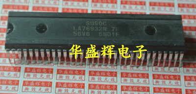 组装机CPULA76932N7N56V6