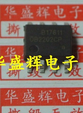电源芯片OB2201CP/2202/2203/2211/2222/3302/3330/6561/0B6563CP