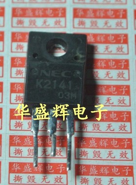 K1095/1118/1306/1420/1507/1821/1984/2098/2141/2185场效应管