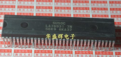 LA76931K/S/J 7N 5AM3/59D0/59E0/59S0/59F8/56K9杂牌组装机CPU