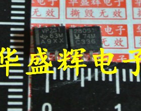 UCC25600/27324/2808/28051/28019A/28600T/D液晶电源芯片SOP贴片