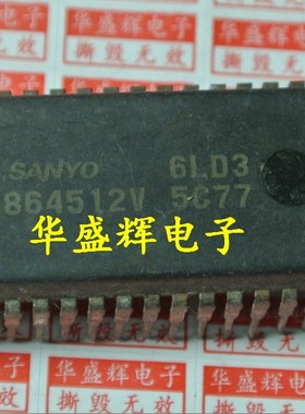 LC864512/V/A-5C77/5D18/5B62/5F64/5G17/5K08/5B42 CPU